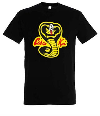 ΚΟΜΠΡΑ ΚΑΙ ΤΙΣΕΡΤ